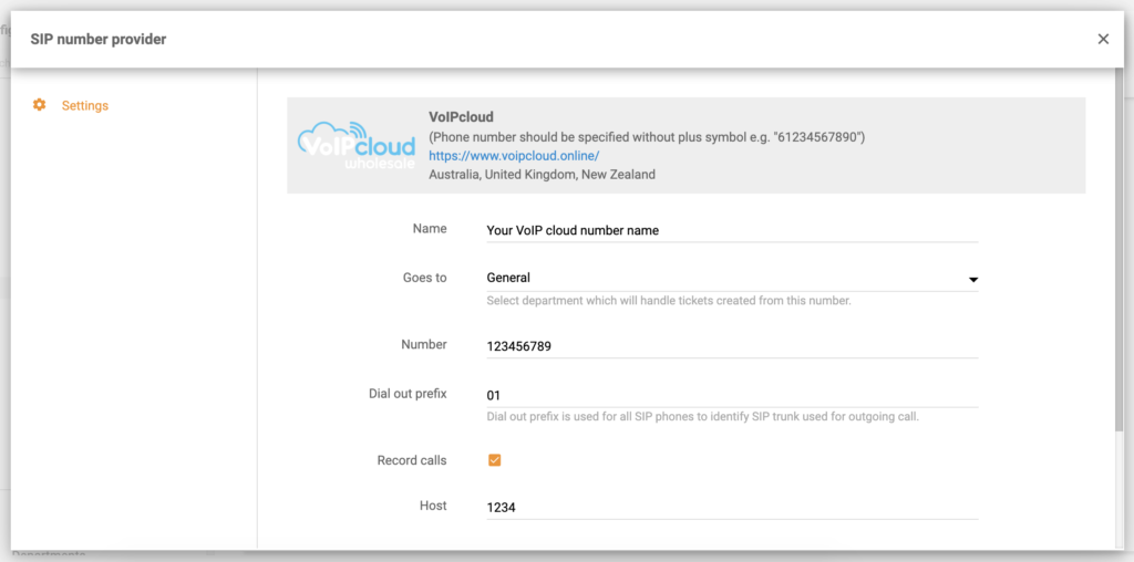 Информация о номере VoIPcloud в конфигурации звонков VoIPcloud