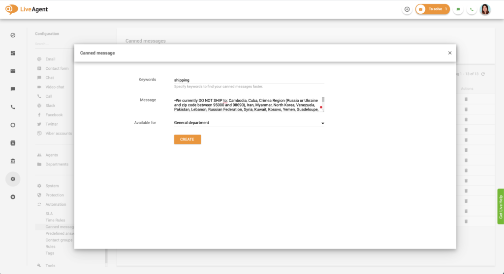 создание заготовки сообщения