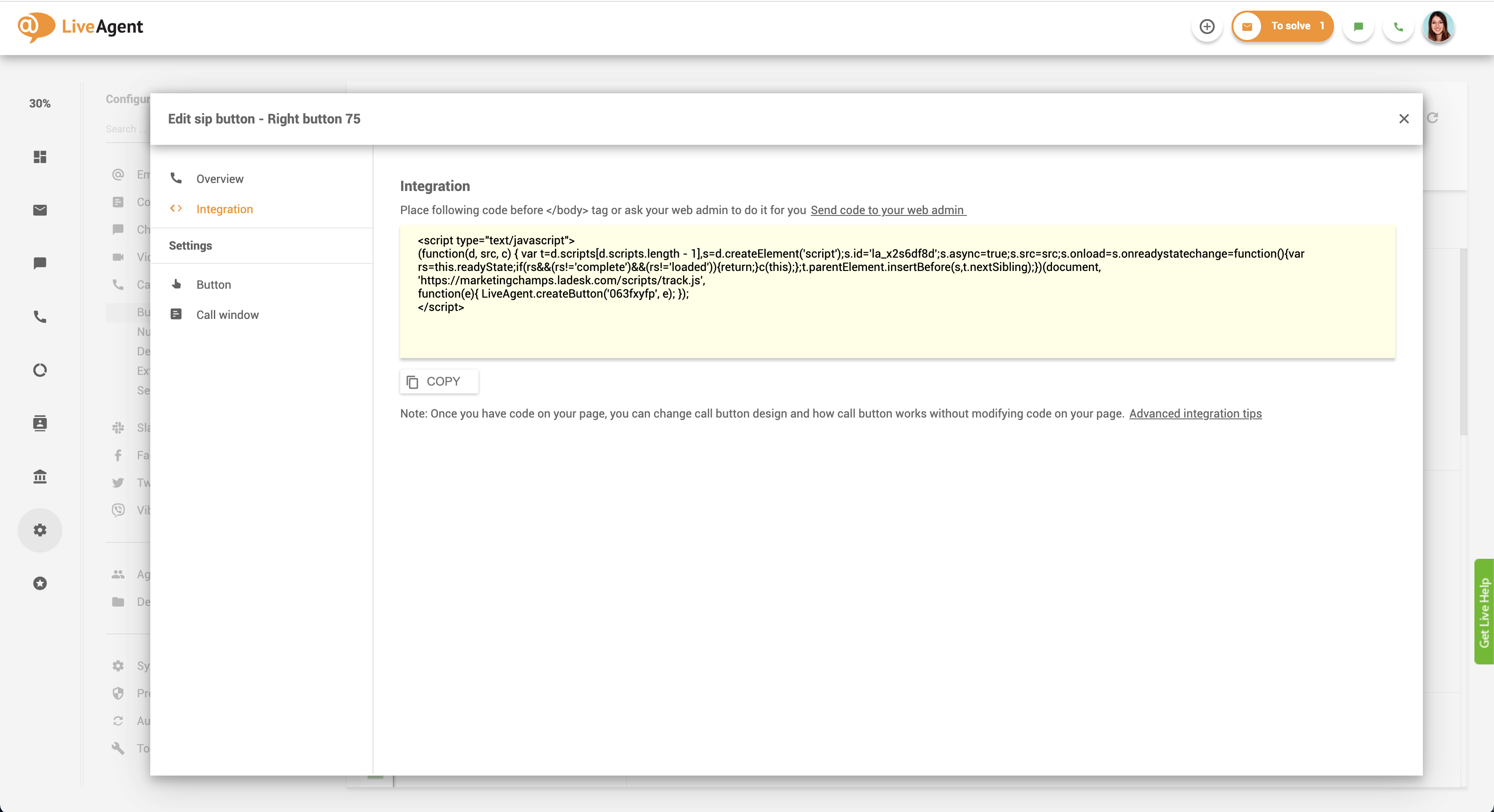 код интеграции кнопки звонка