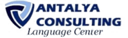 Лингвистический центр Antalya Consulting