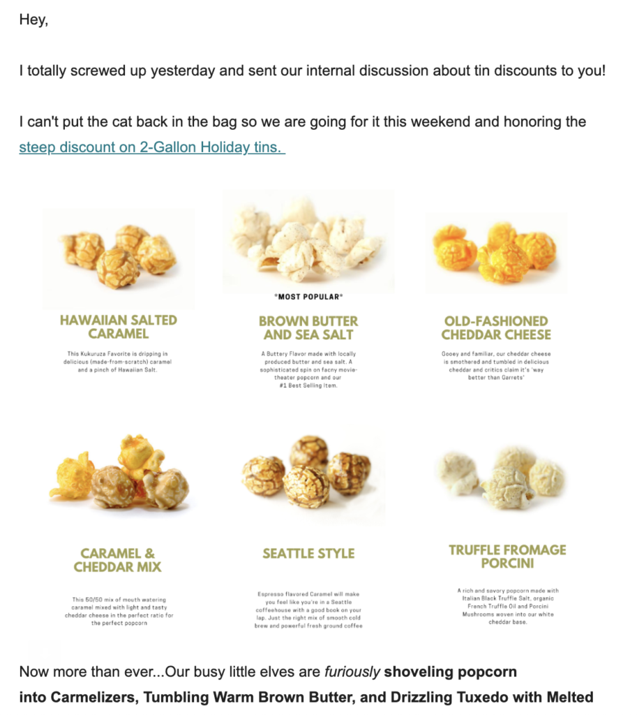 Шаблон сообщения электронной почты с извинениями от Kukuruza