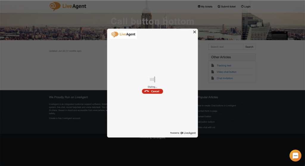 браузерный звонок со стационарного компьютера