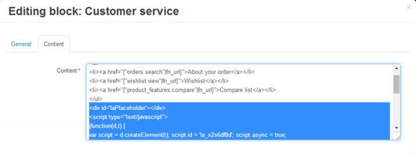интеграция-cs-cart-с-liveagent Интеграция CS-cart с LiveAgent