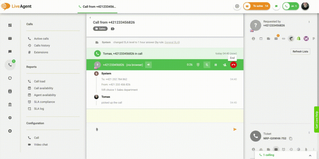 автоматический обратный звонок службы поддержки